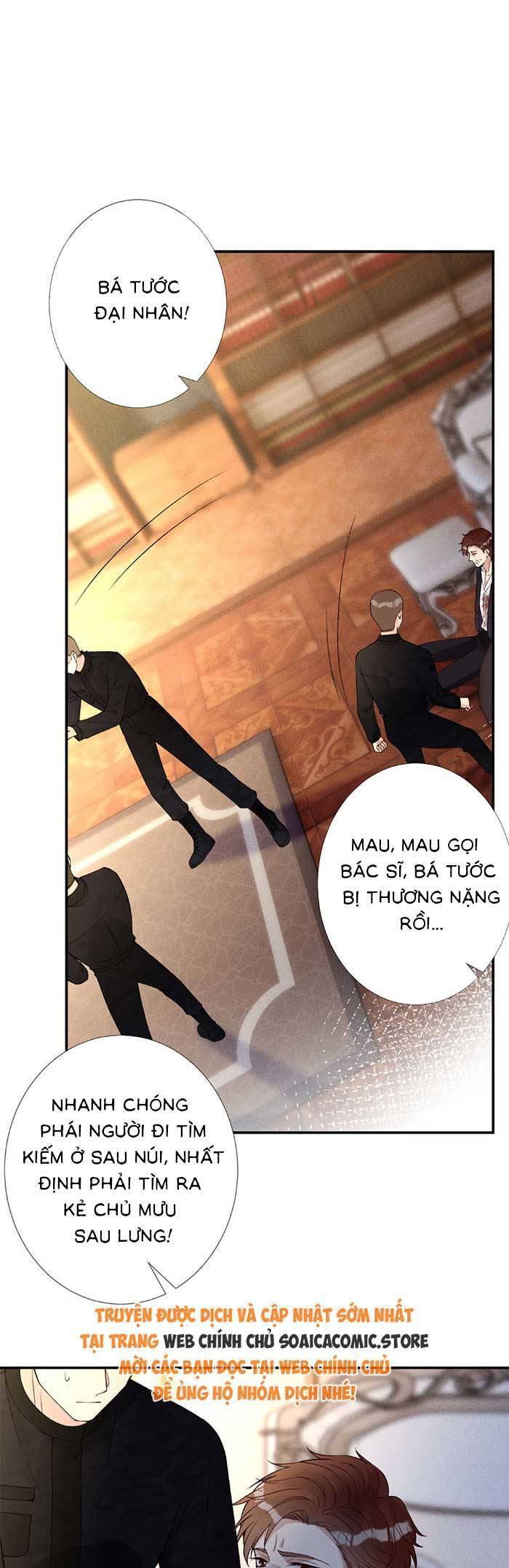 Ôm Khẩn Tiểu Mã Giáp Của Tôi Chapter 337 - Trang 2