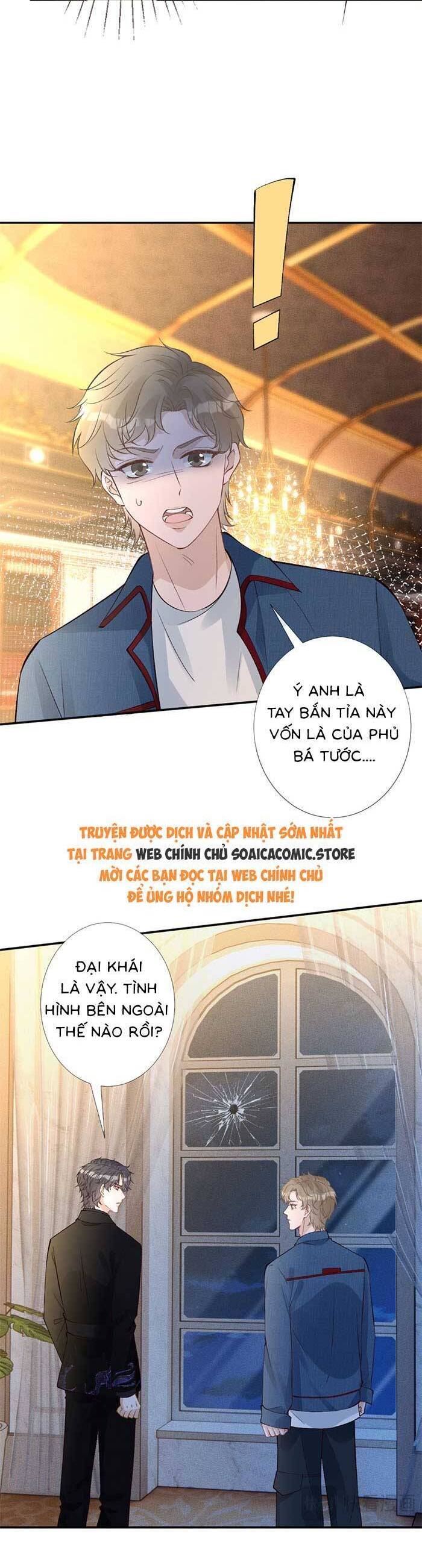 Ôm Khẩn Tiểu Mã Giáp Của Tôi Chapter 337 - Trang 2