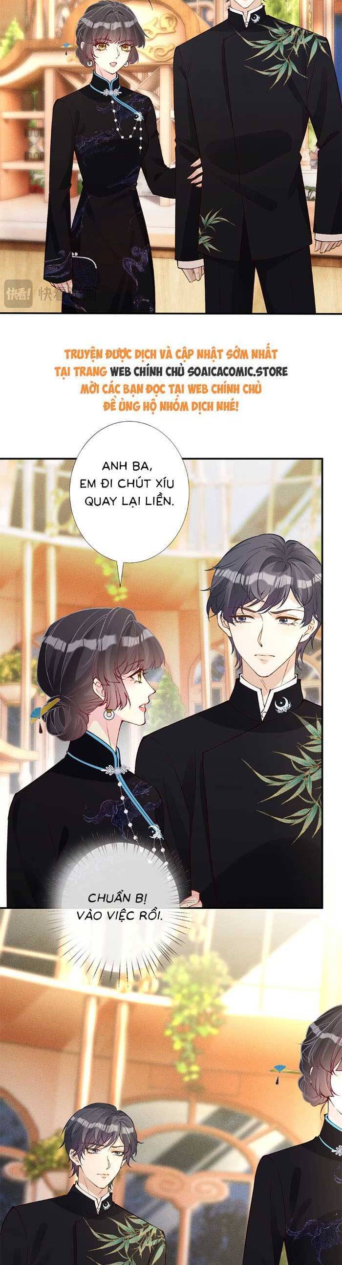 Ôm Khẩn Tiểu Mã Giáp Của Tôi Chapter 337 - Trang 2