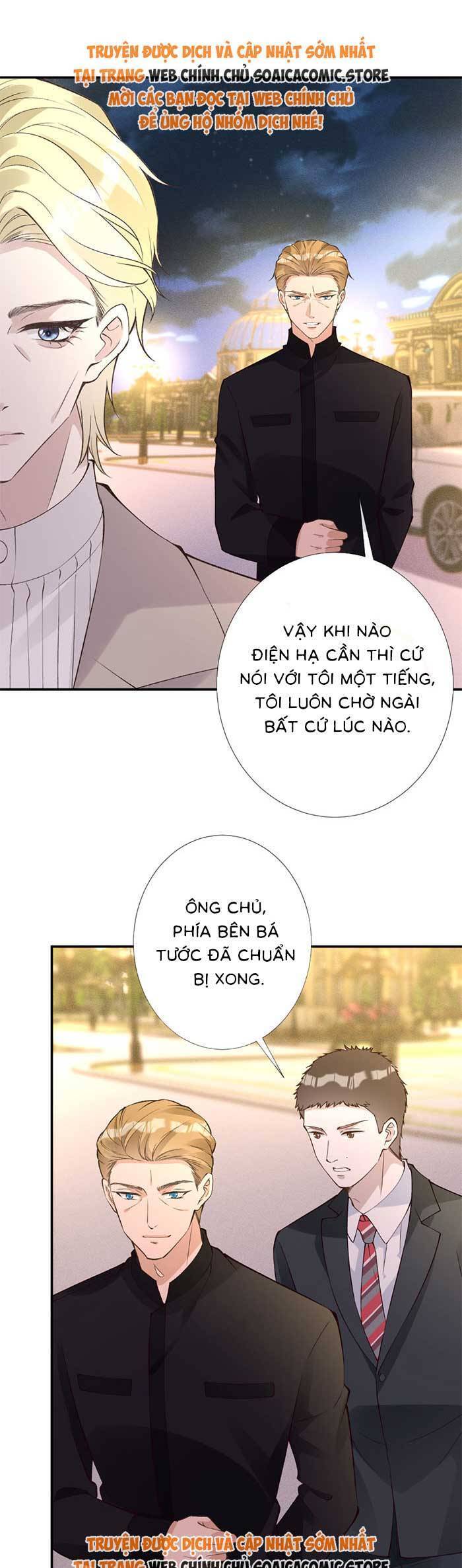 Ôm Khẩn Tiểu Mã Giáp Của Tôi Chapter 336 - Trang 2