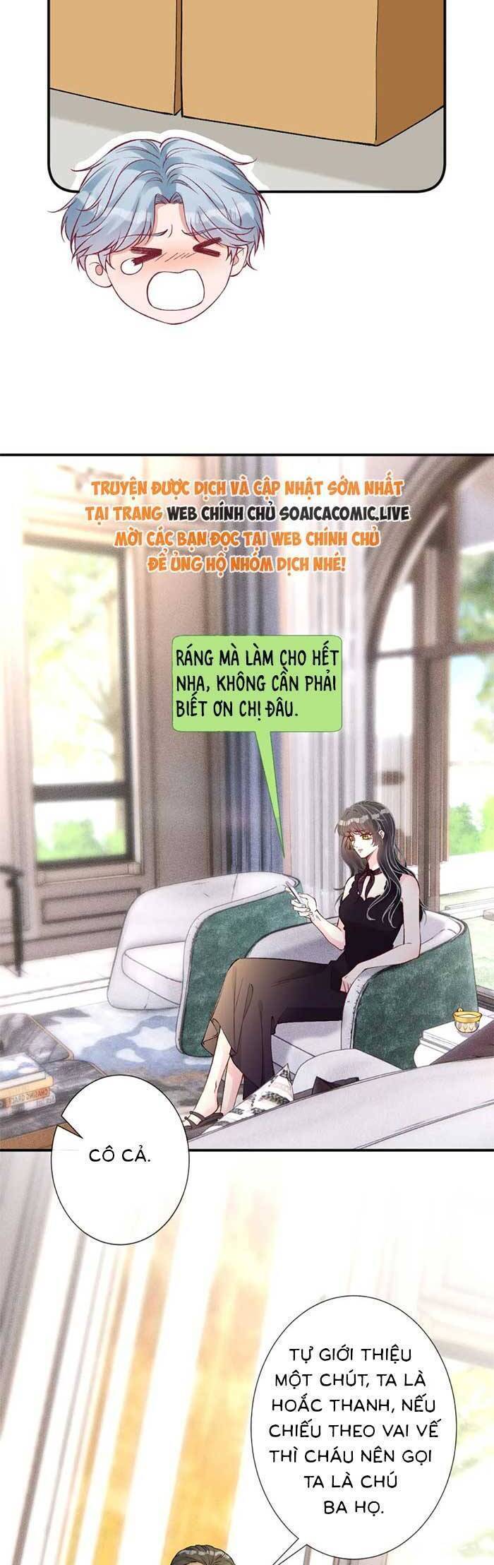 Ôm Khẩn Tiểu Mã Giáp Của Tôi Chapter 331 - Trang 2