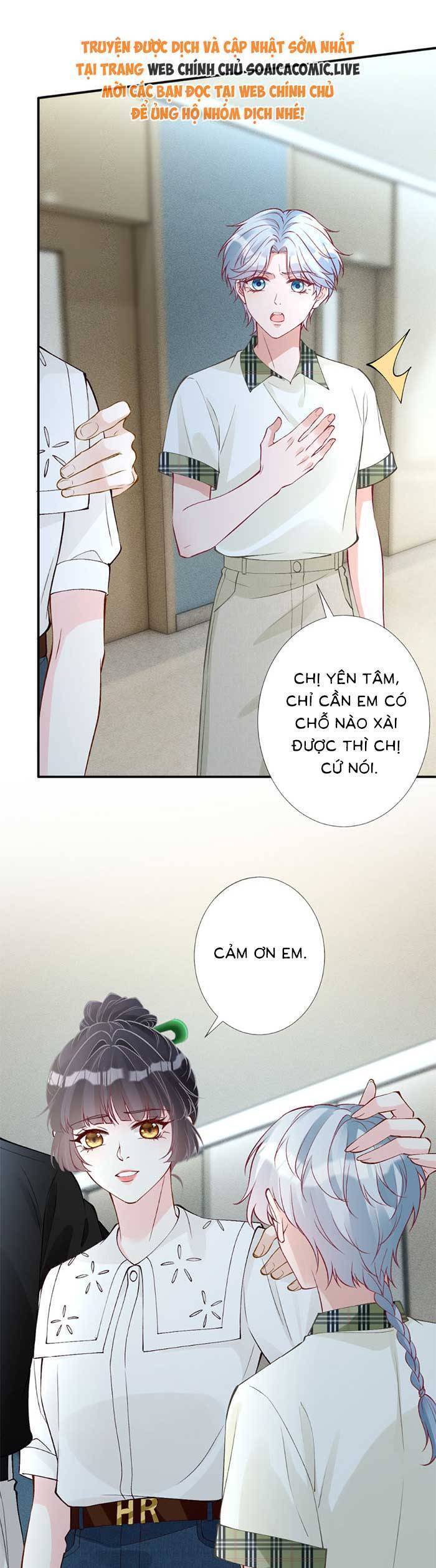 Ôm Khẩn Tiểu Mã Giáp Của Tôi Chapter 330 - Trang 2