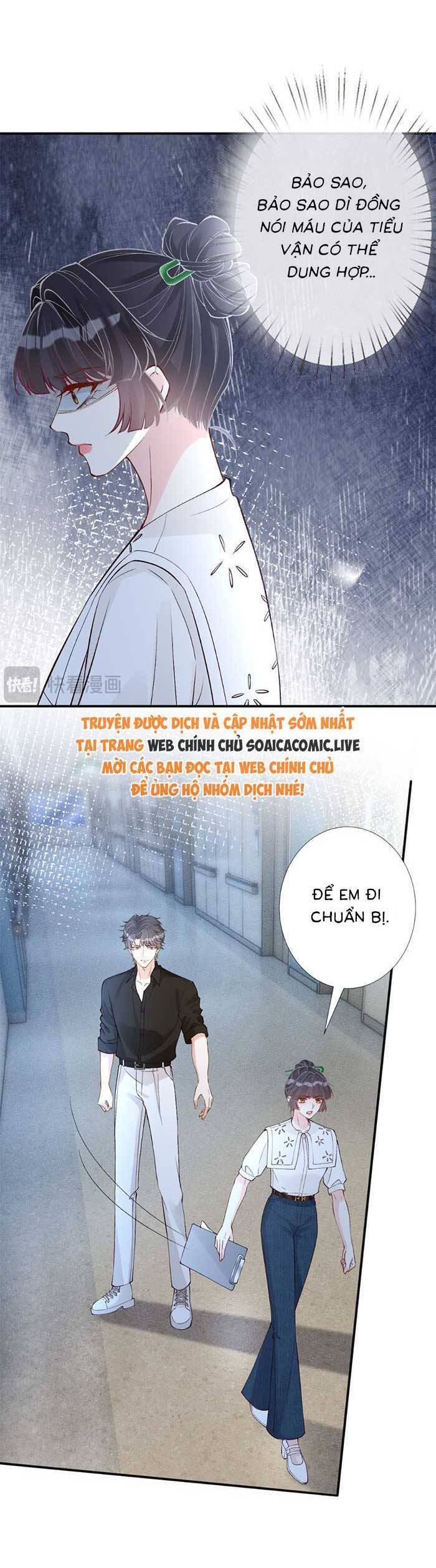 Ôm Khẩn Tiểu Mã Giáp Của Tôi Chapter 330 - Trang 2