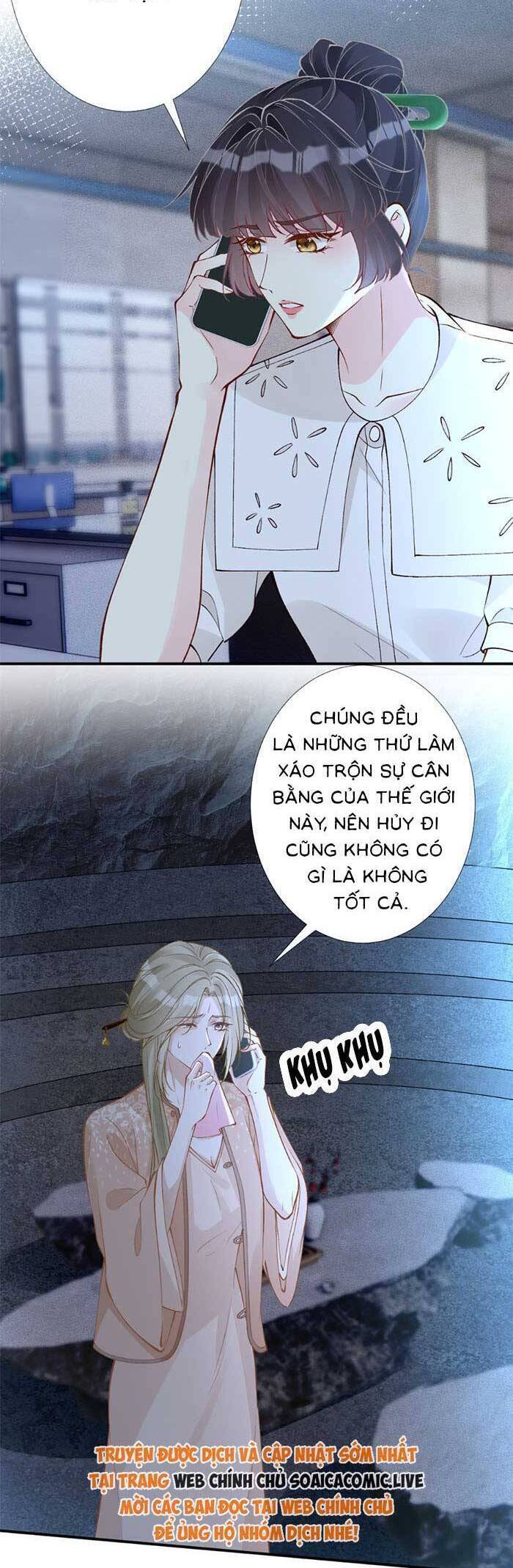 Ôm Khẩn Tiểu Mã Giáp Của Tôi Chapter 330 - Trang 2