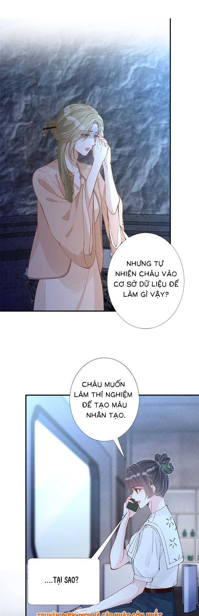 Ôm Khẩn Tiểu Mã Giáp Của Tôi Chapter 330 - Trang 2