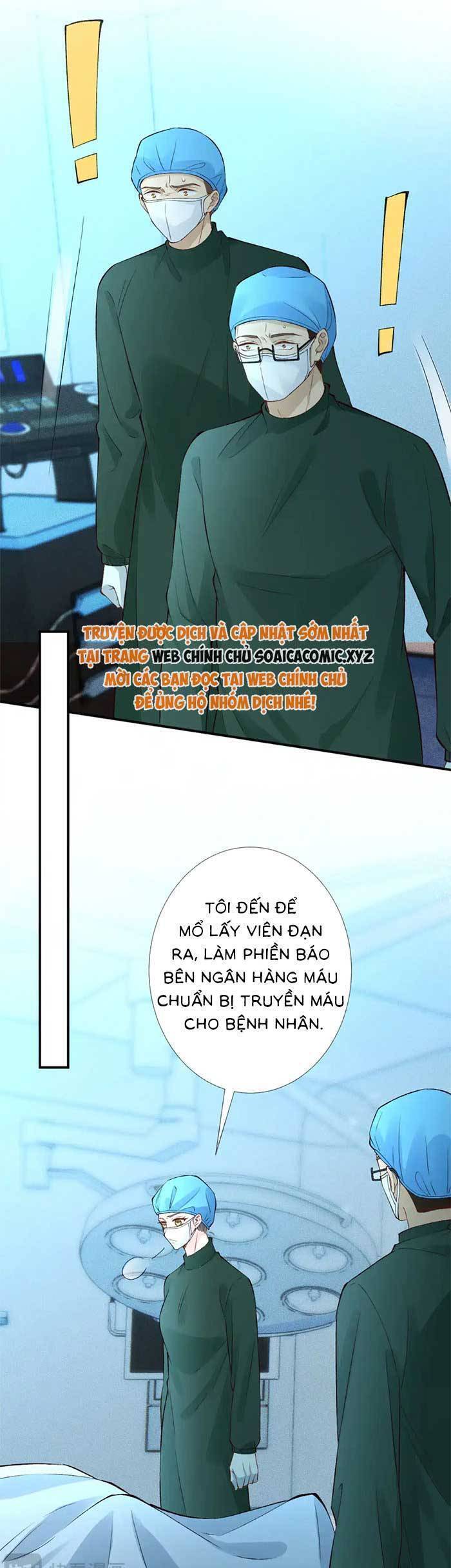 Ôm Khẩn Tiểu Mã Giáp Của Tôi Chapter 329 - Trang 2