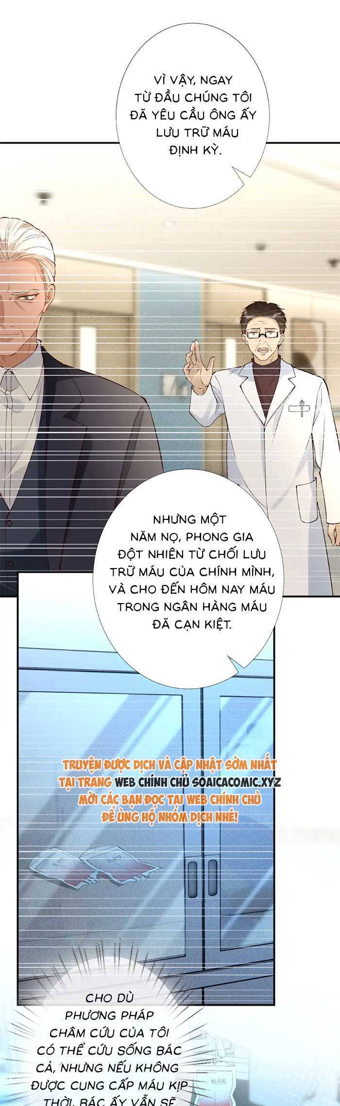 Ôm Khẩn Tiểu Mã Giáp Của Tôi Chapter 329 - Trang 2