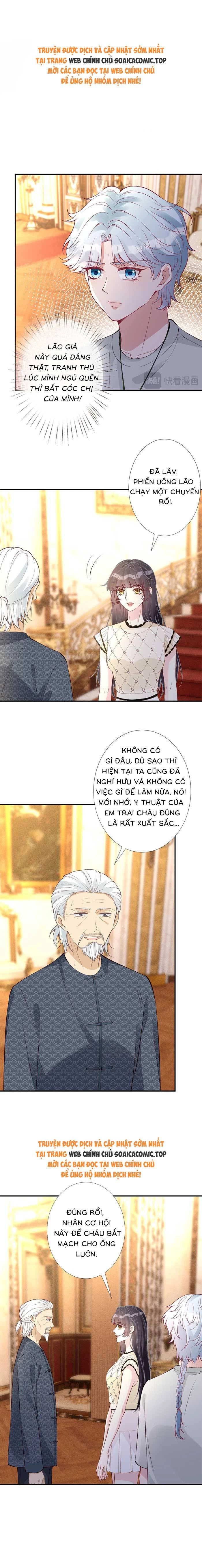 Ôm Khẩn Tiểu Mã Giáp Của Tôi Chapter 323 - Trang 2