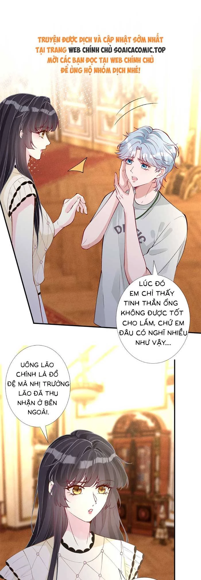 Ôm Khẩn Tiểu Mã Giáp Của Tôi Chapter 323 - Trang 2