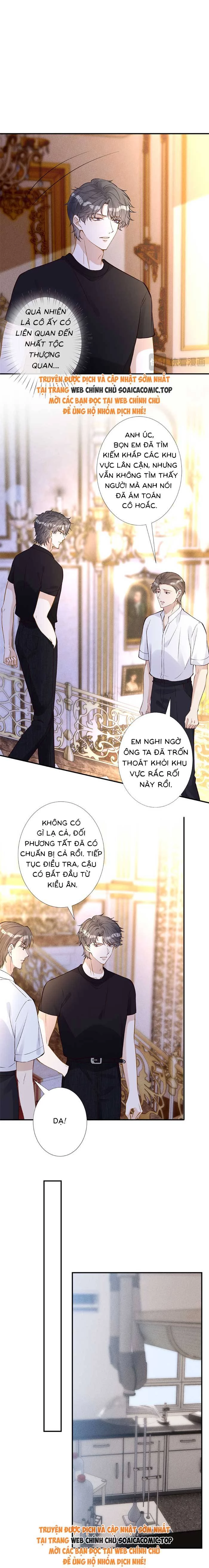 Ôm Khẩn Tiểu Mã Giáp Của Tôi Chapter 321 - Trang 2