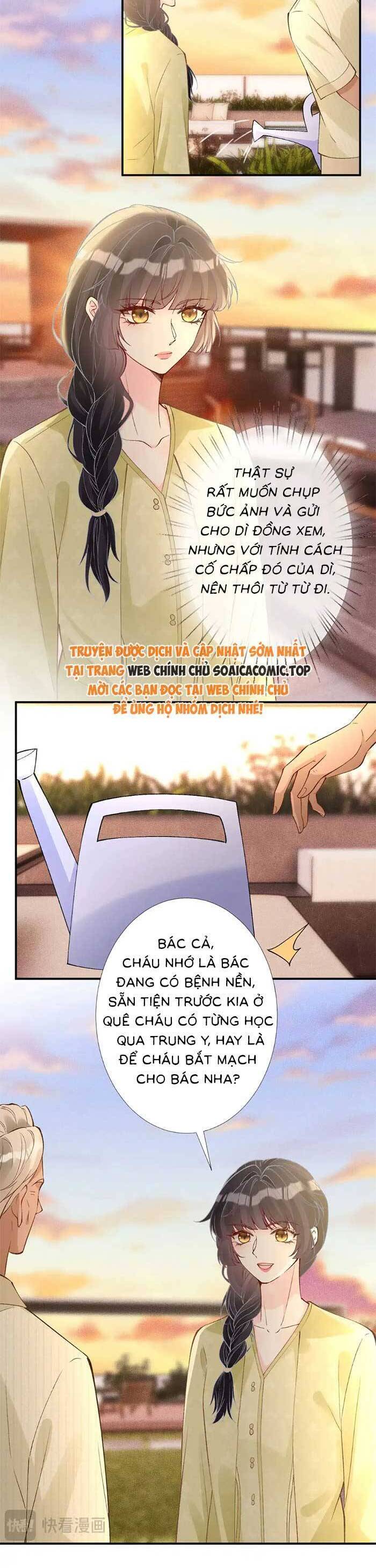 Ôm Khẩn Tiểu Mã Giáp Của Tôi Chapter 317 - Trang 2