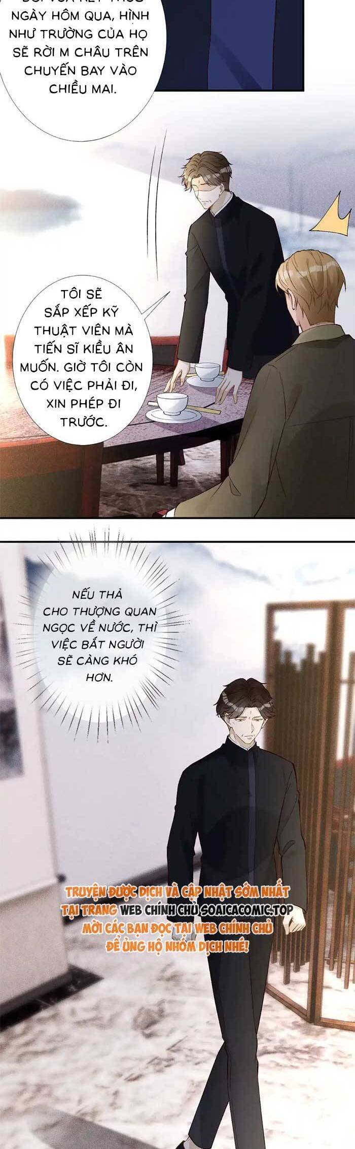 Ôm Khẩn Tiểu Mã Giáp Của Tôi Chapter 317 - Trang 2