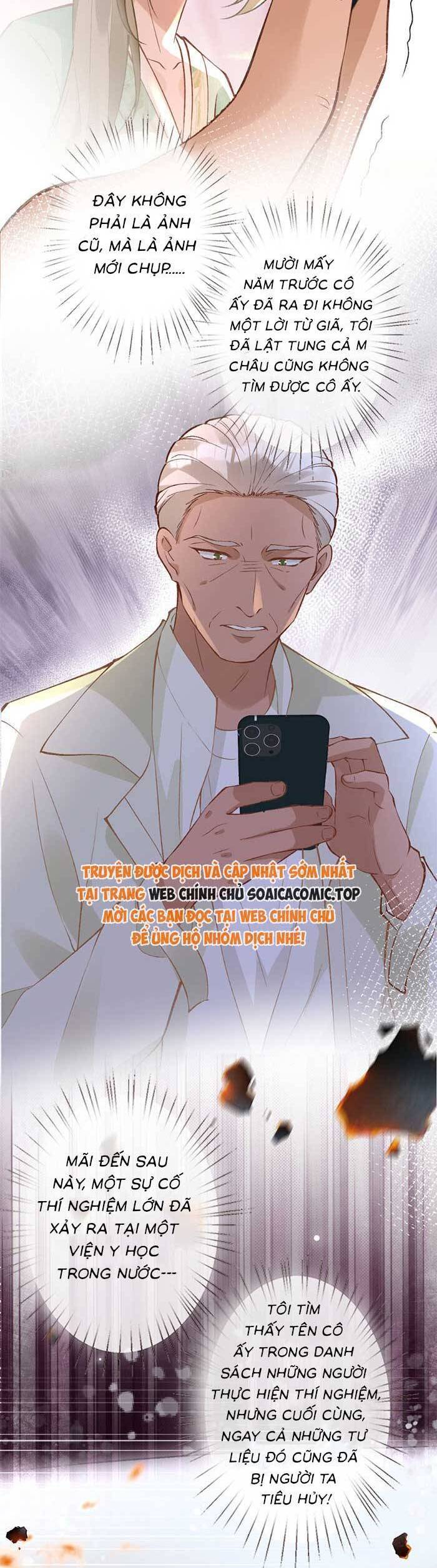 Ôm Khẩn Tiểu Mã Giáp Của Tôi Chapter 316 - Trang 2