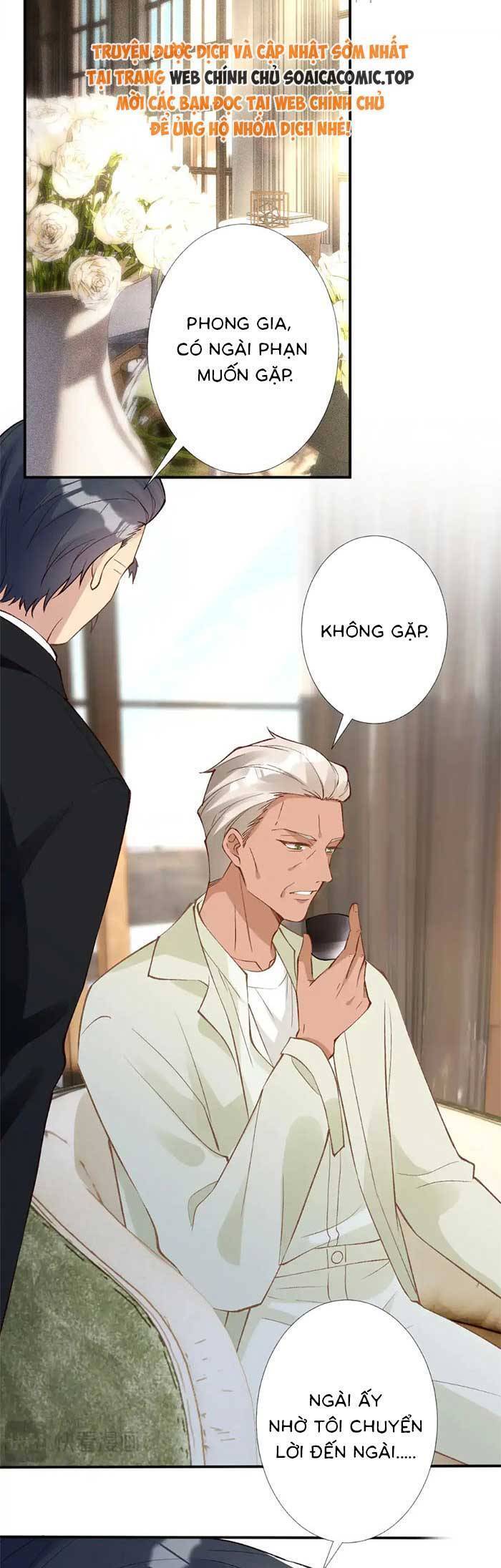 Ôm Khẩn Tiểu Mã Giáp Của Tôi Chapter 315 - Trang 2