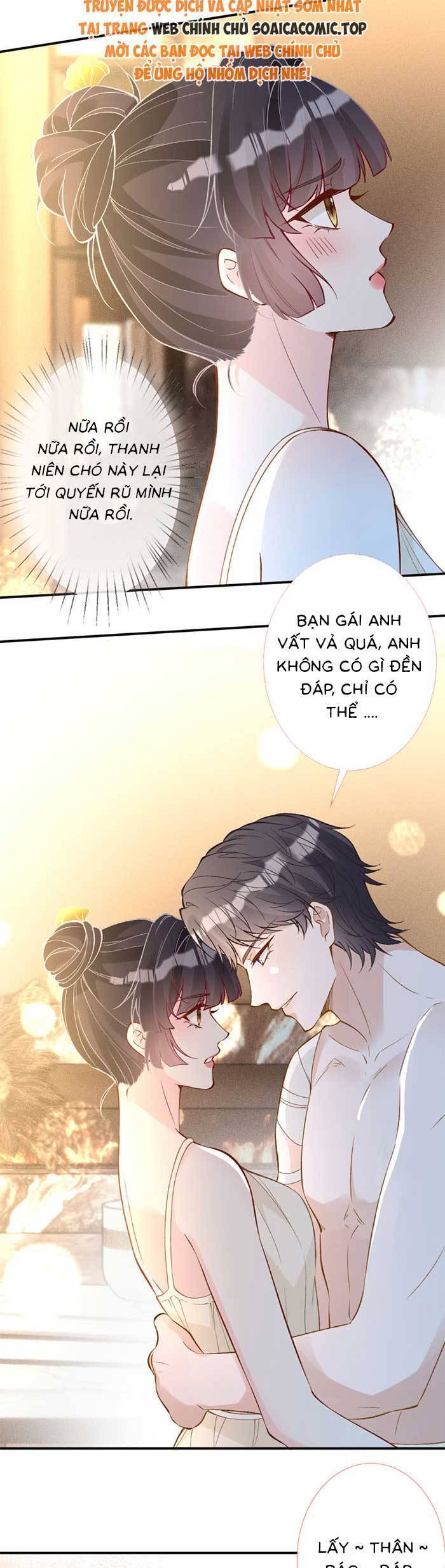 Ôm Khẩn Tiểu Mã Giáp Của Tôi Chapter 314 - Trang 2