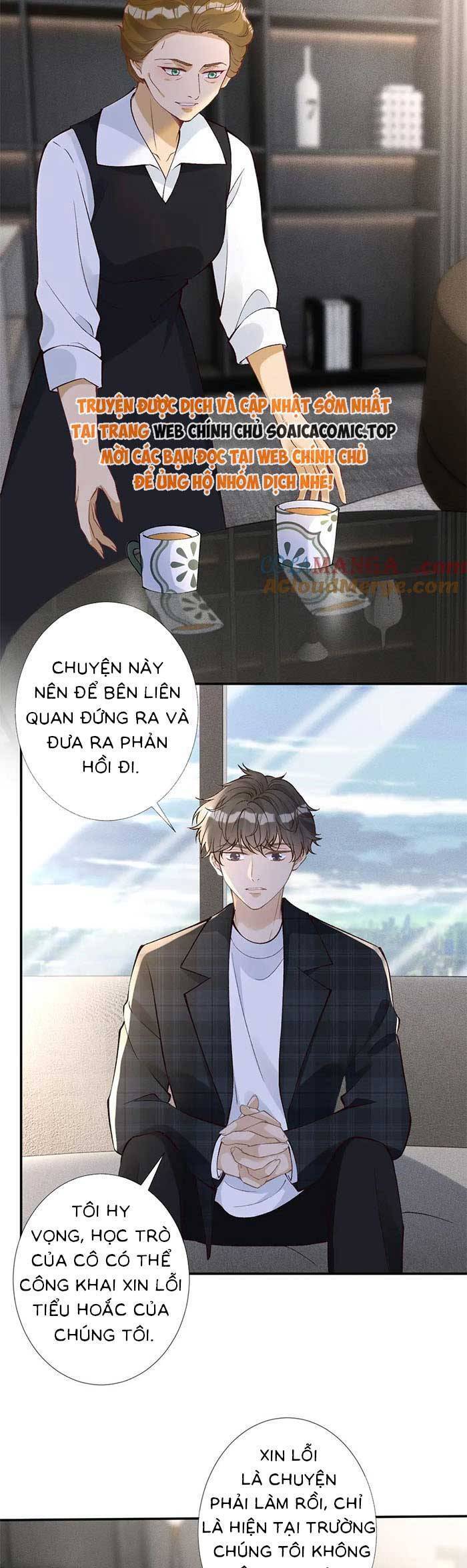 Ôm Khẩn Tiểu Mã Giáp Của Tôi Chapter 312 - Trang 2