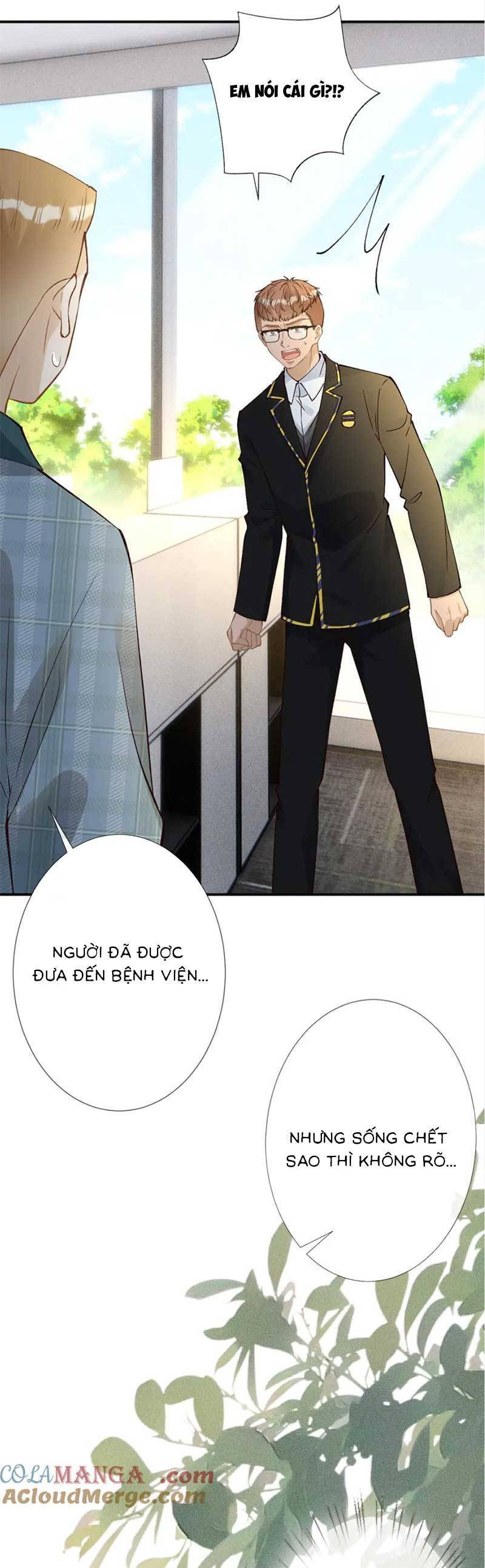 Ôm Khẩn Tiểu Mã Giáp Của Tôi Chapter 309 - Trang 2