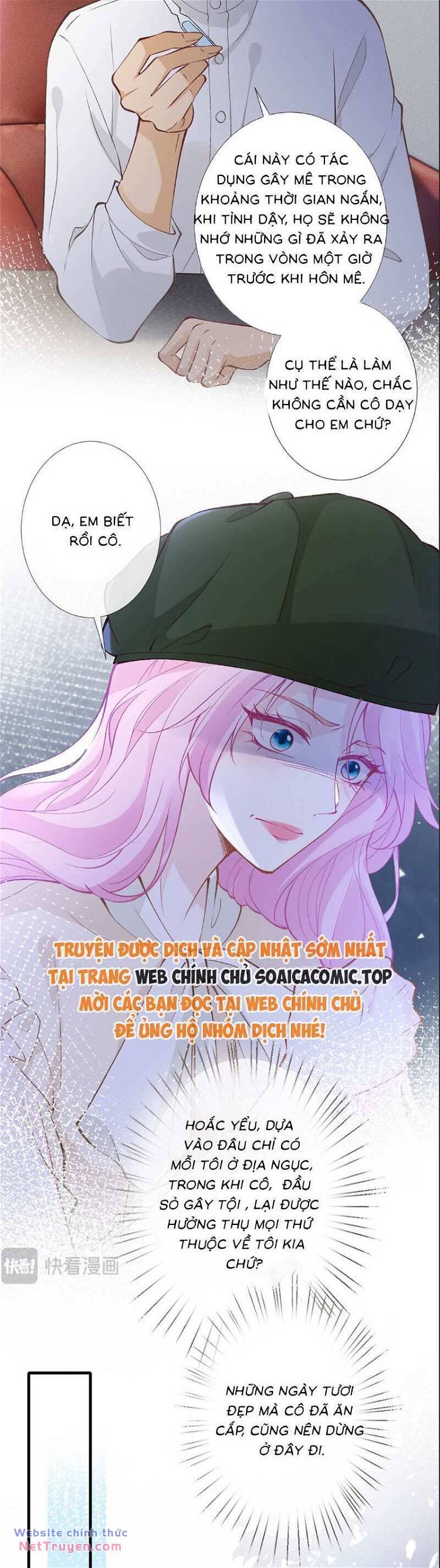 Ôm Khẩn Tiểu Mã Giáp Của Tôi Chapter 308 - Trang 2