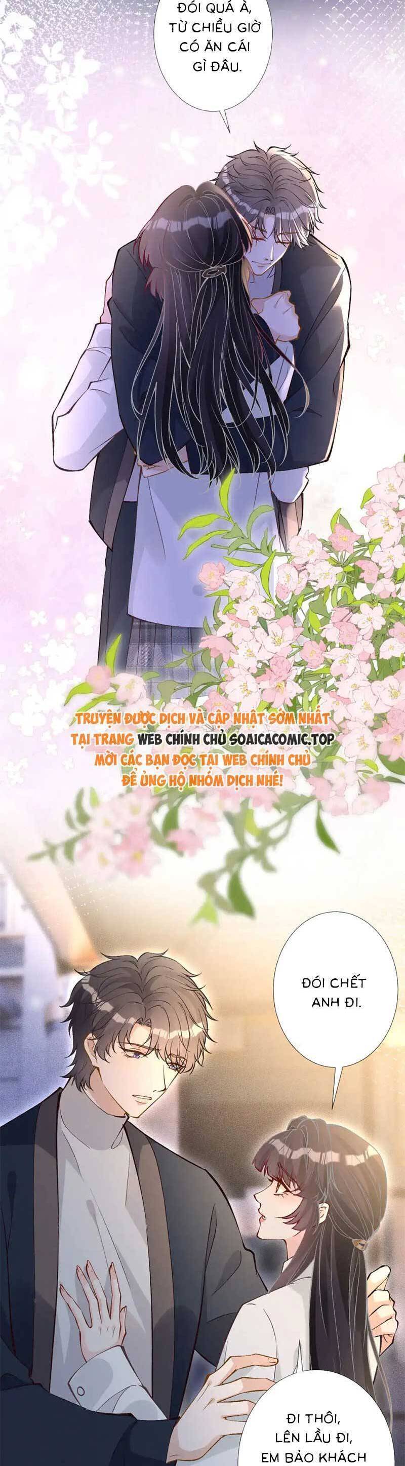 Ôm Khẩn Tiểu Mã Giáp Của Tôi Chapter 306 - Trang 2