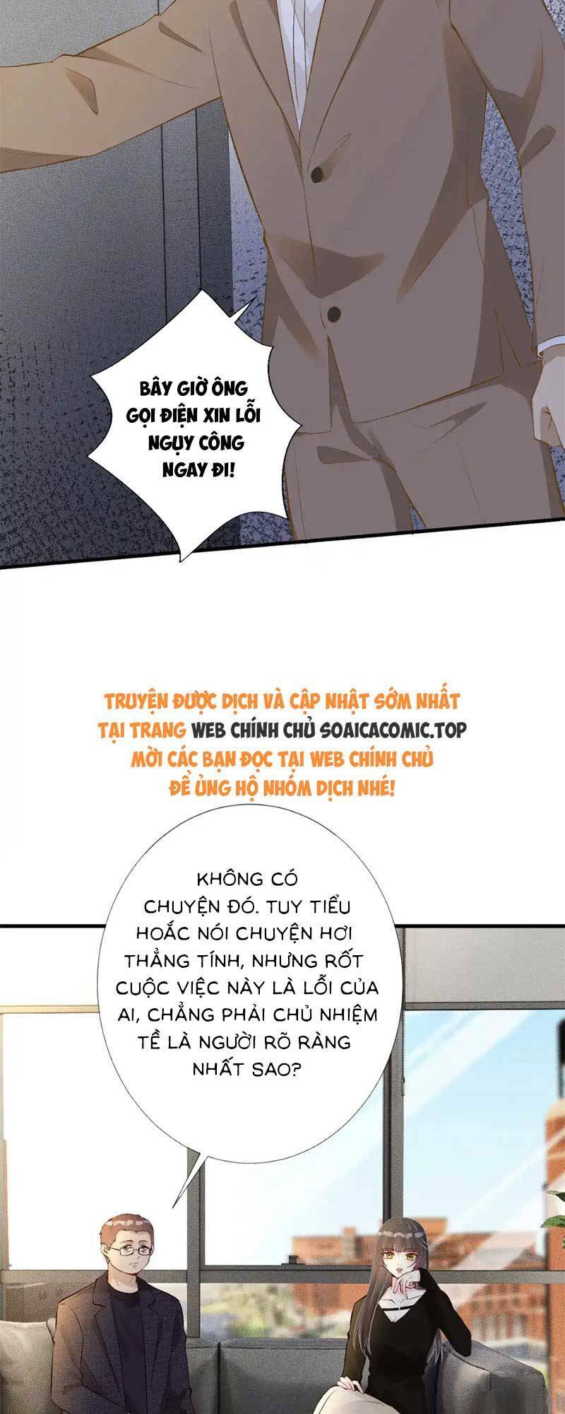 Ôm Khẩn Tiểu Mã Giáp Của Tôi Chapter 302 - Trang 2