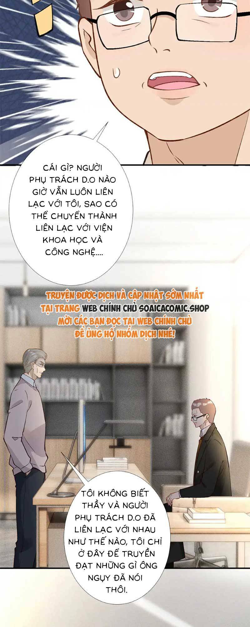 Ôm Khẩn Tiểu Mã Giáp Của Tôi Chapter 297 - Trang 2