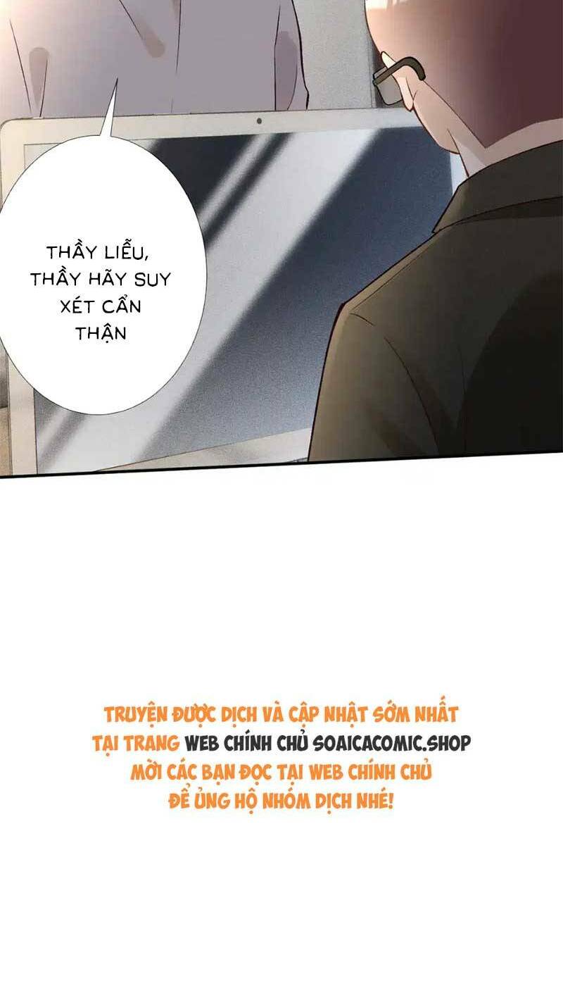 Ôm Khẩn Tiểu Mã Giáp Của Tôi Chapter 297 - Trang 2