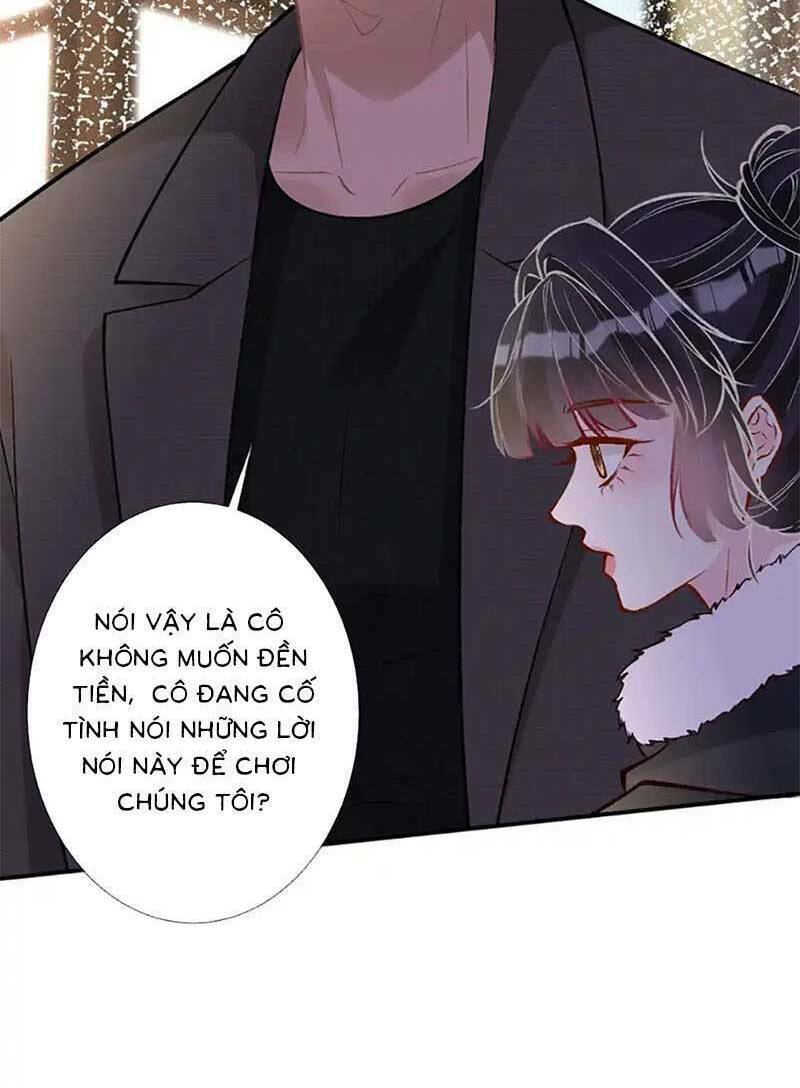 Ôm Khẩn Tiểu Mã Giáp Của Tôi Chapter 296 - Trang 2