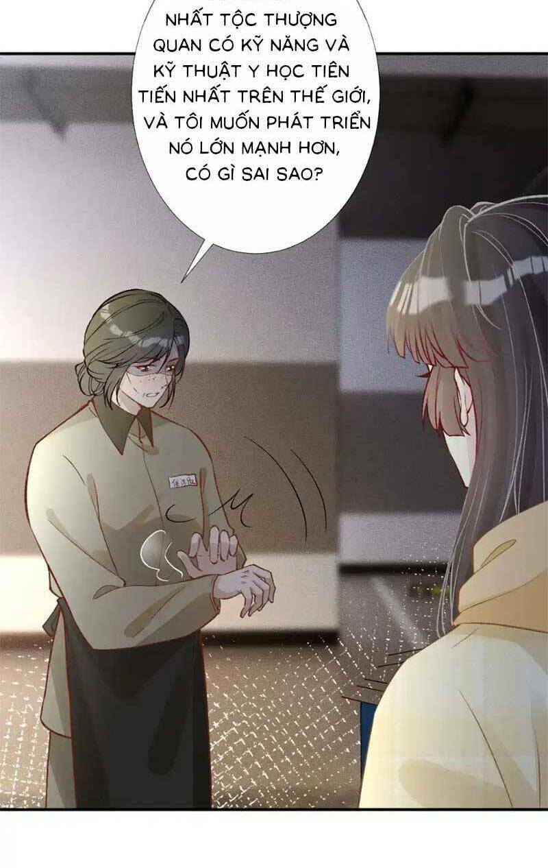 Ôm Khẩn Tiểu Mã Giáp Của Tôi Chapter 281 - Trang 2