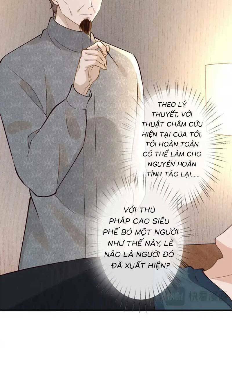 Ôm Khẩn Tiểu Mã Giáp Của Tôi Chapter 279 - Trang 2