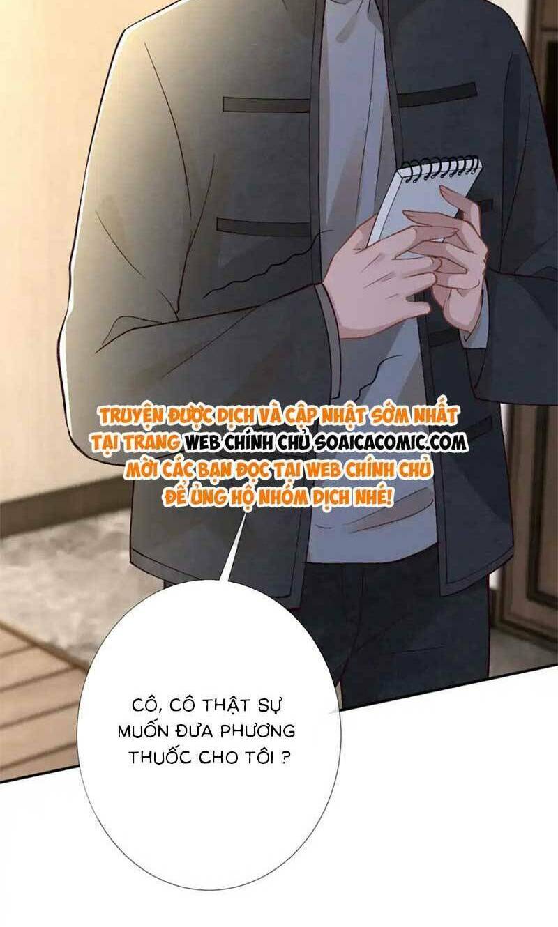 Ôm Khẩn Tiểu Mã Giáp Của Tôi Chapter 269 - Trang 2