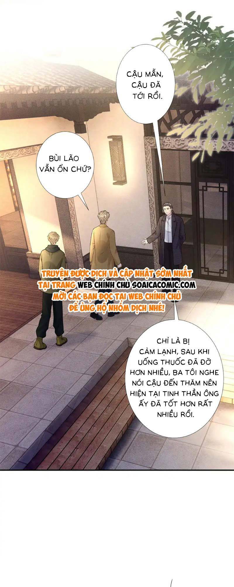 Ôm Khẩn Tiểu Mã Giáp Của Tôi Chapter 268 - Trang 2