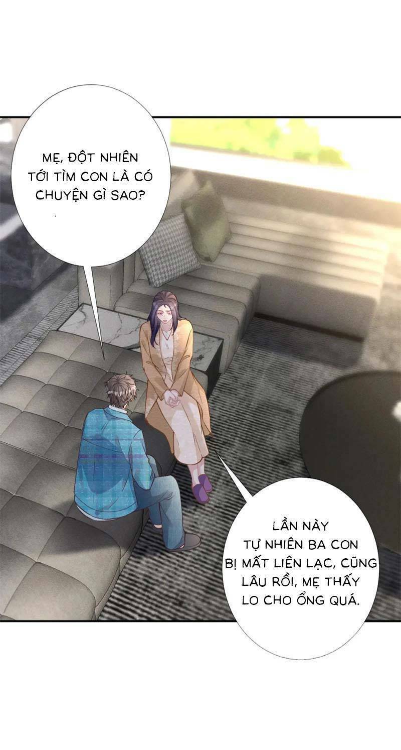 Ôm Khẩn Tiểu Mã Giáp Của Tôi Chapter 257 - Trang 2