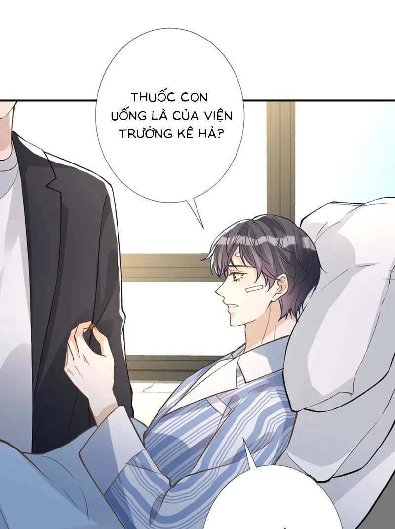 Ôm Khẩn Tiểu Mã Giáp Của Tôi Chapter 247 - Trang 2