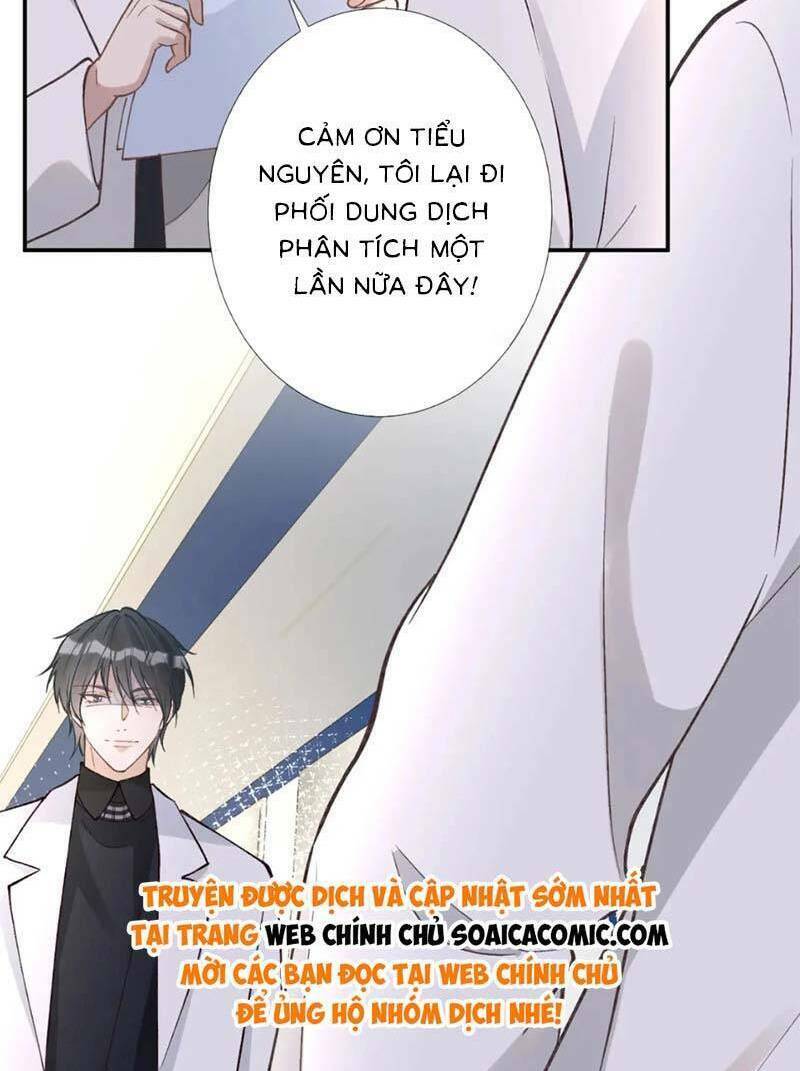 Ôm Khẩn Tiểu Mã Giáp Của Tôi Chapter 247 - Trang 2