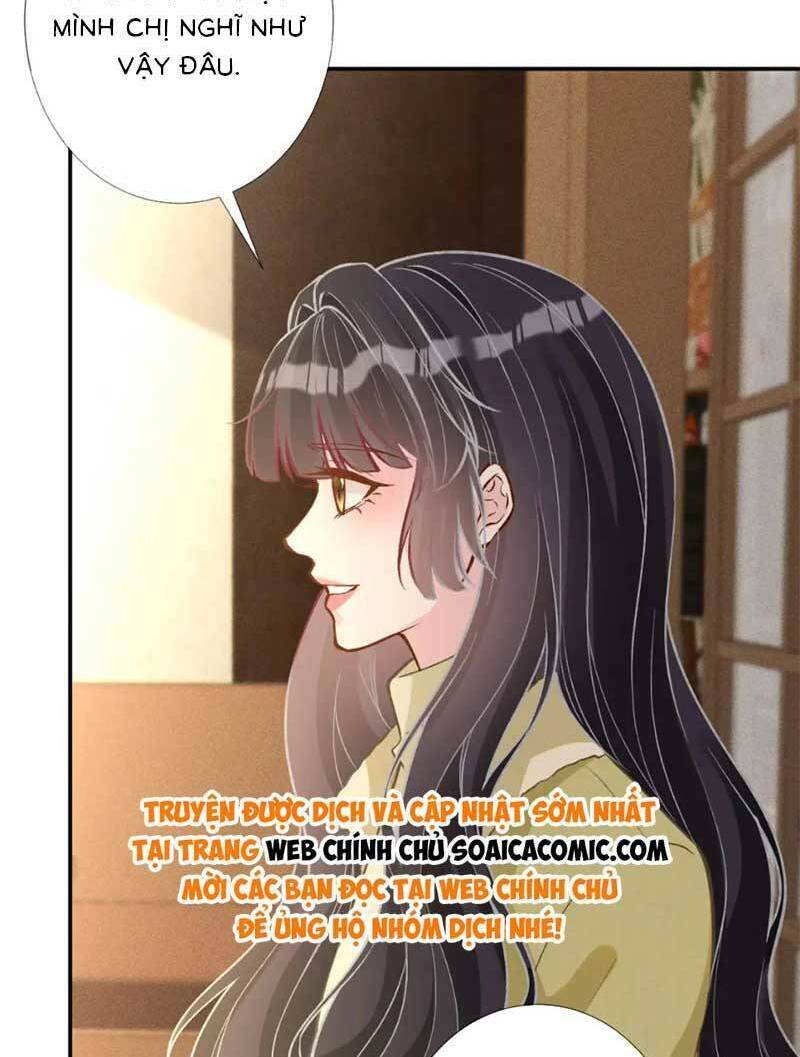 Ôm Khẩn Tiểu Mã Giáp Của Tôi Chapter 242 - Trang 2