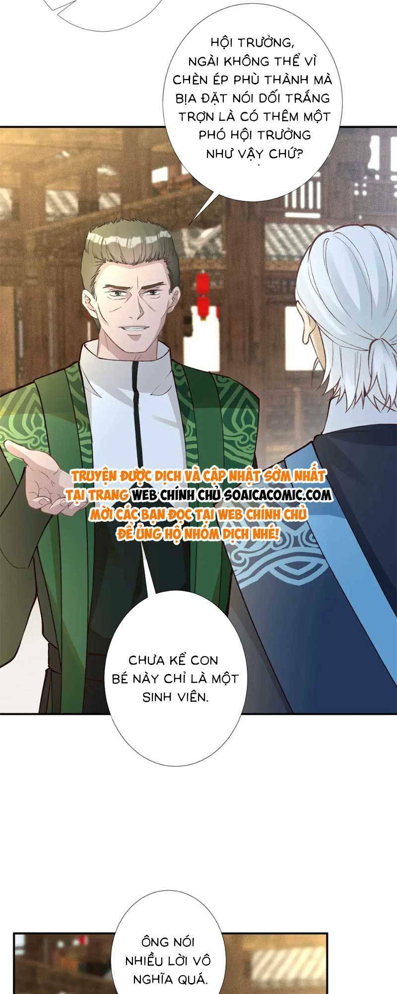 Ôm Khẩn Tiểu Mã Giáp Của Tôi Chapter 241 - Trang 2