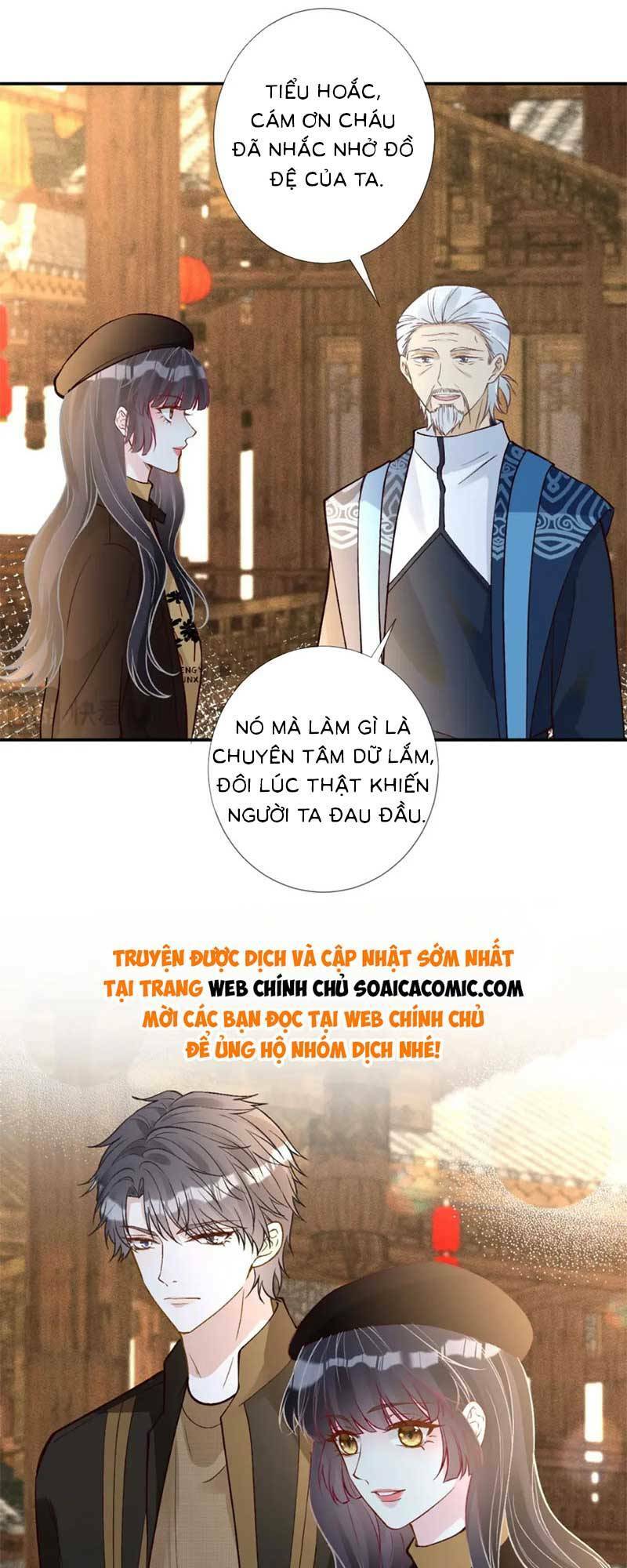 Ôm Khẩn Tiểu Mã Giáp Của Tôi Chapter 241 - Trang 2