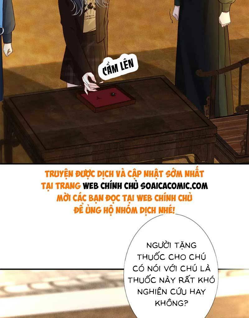 Ôm Khẩn Tiểu Mã Giáp Của Tôi Chapter 241 - Trang 2