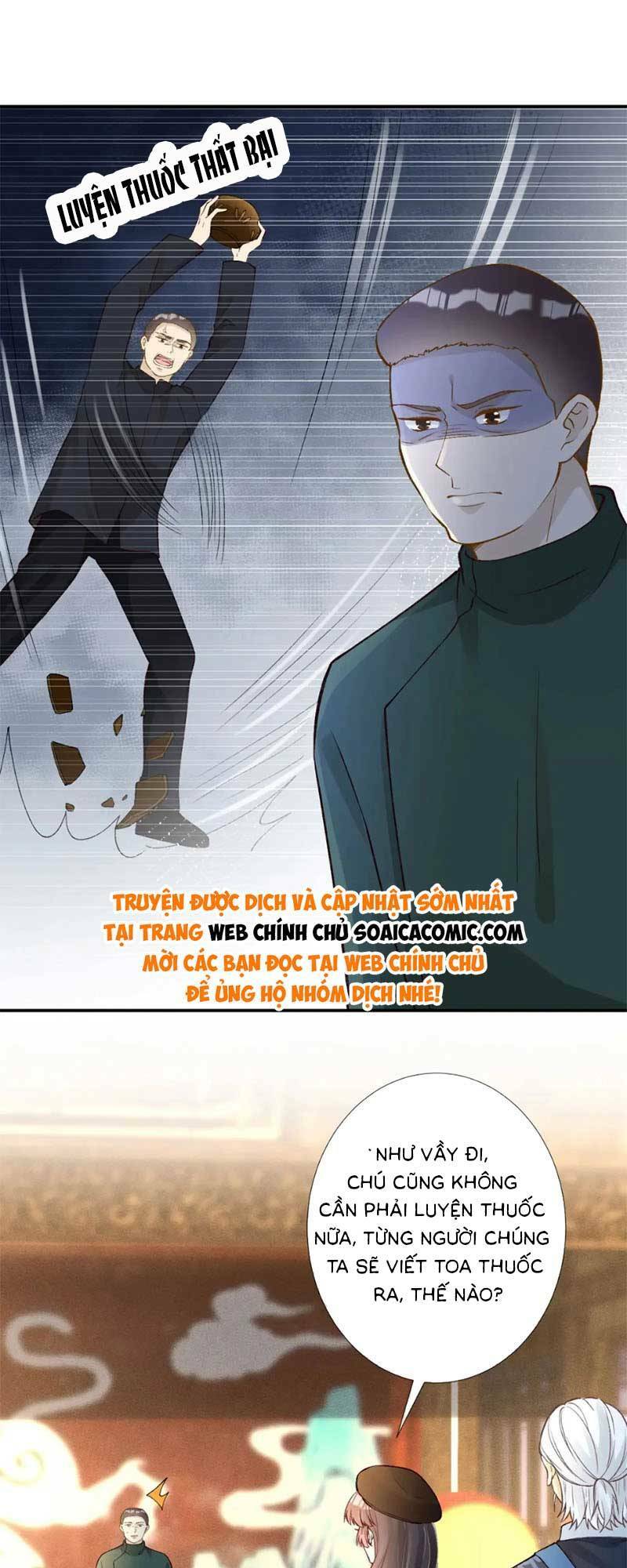 Ôm Khẩn Tiểu Mã Giáp Của Tôi Chapter 241 - Trang 2