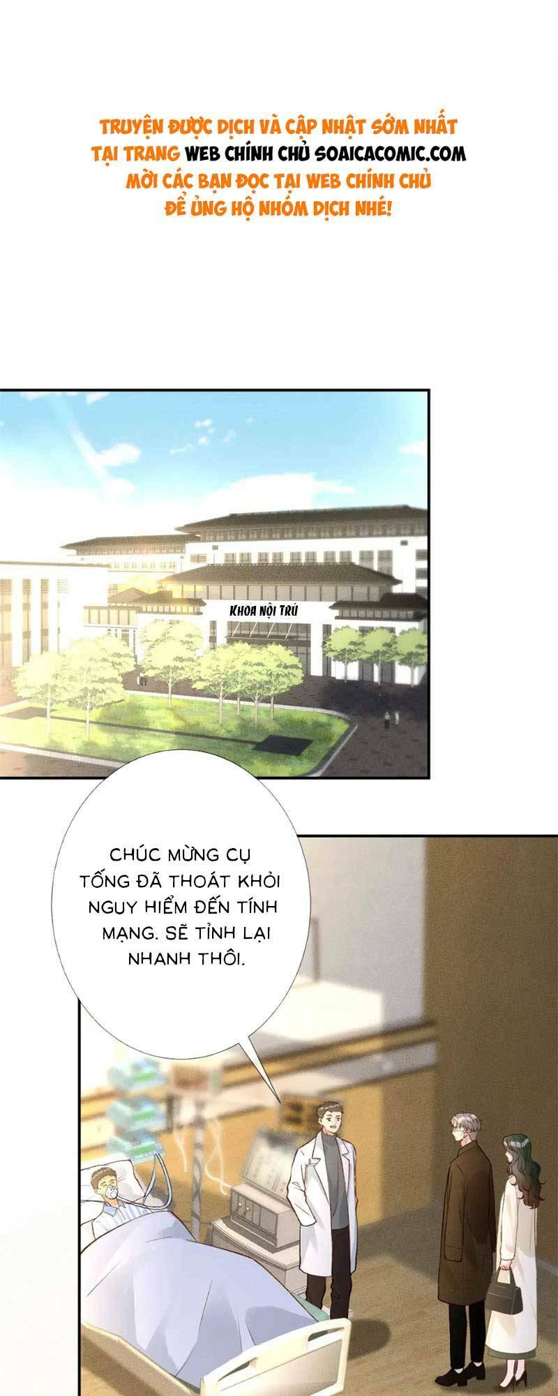 Ôm Khẩn Tiểu Mã Giáp Của Tôi Chapter 237 - Trang 2