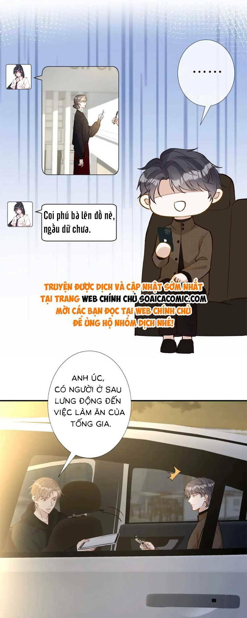 Ôm Khẩn Tiểu Mã Giáp Của Tôi Chapter 237 - Trang 2