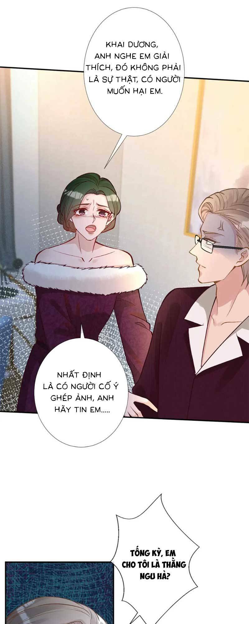 Ôm Khẩn Tiểu Mã Giáp Của Tôi Chapter 237 - Trang 2