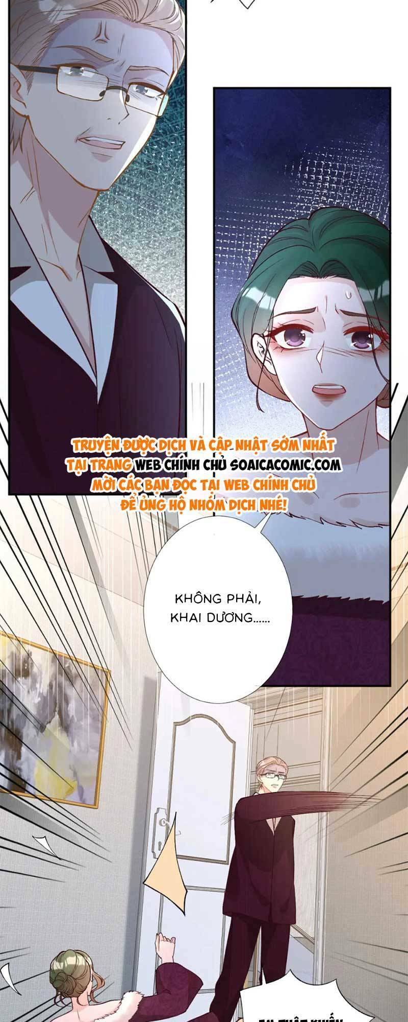 Ôm Khẩn Tiểu Mã Giáp Của Tôi Chapter 237 - Trang 2