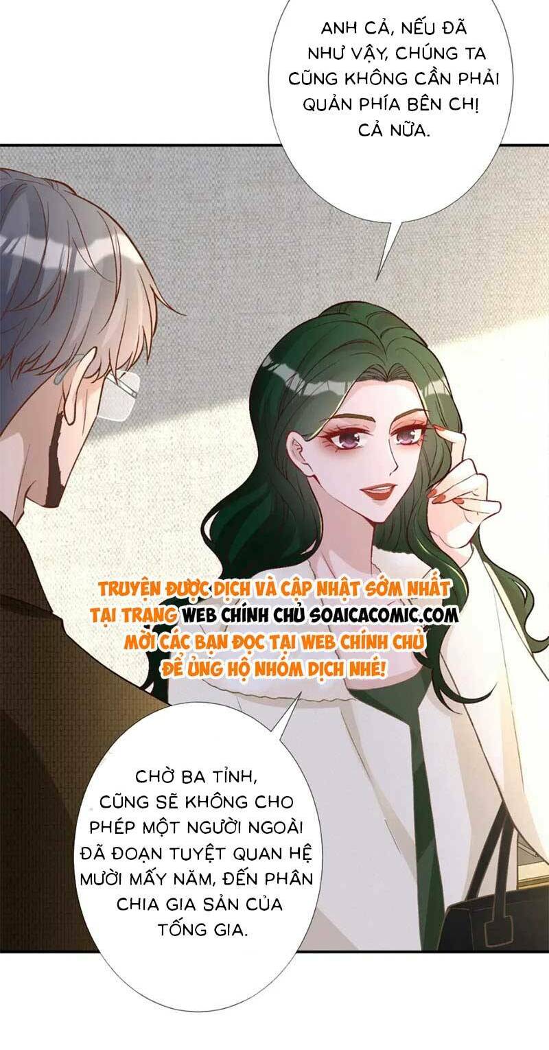 Ôm Khẩn Tiểu Mã Giáp Của Tôi Chapter 237 - Trang 2