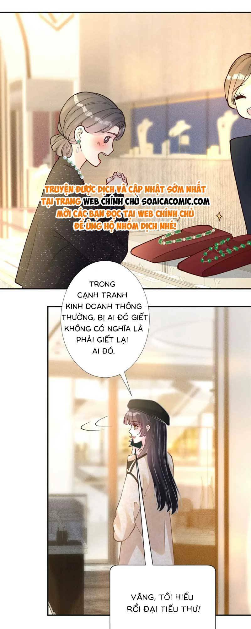 Ôm Khẩn Tiểu Mã Giáp Của Tôi Chapter 237 - Trang 2