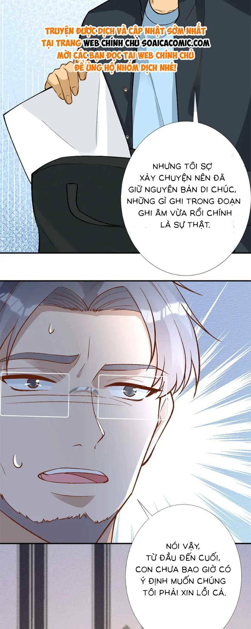 Ôm Khẩn Tiểu Mã Giáp Của Tôi Chapter 235 - Trang 2