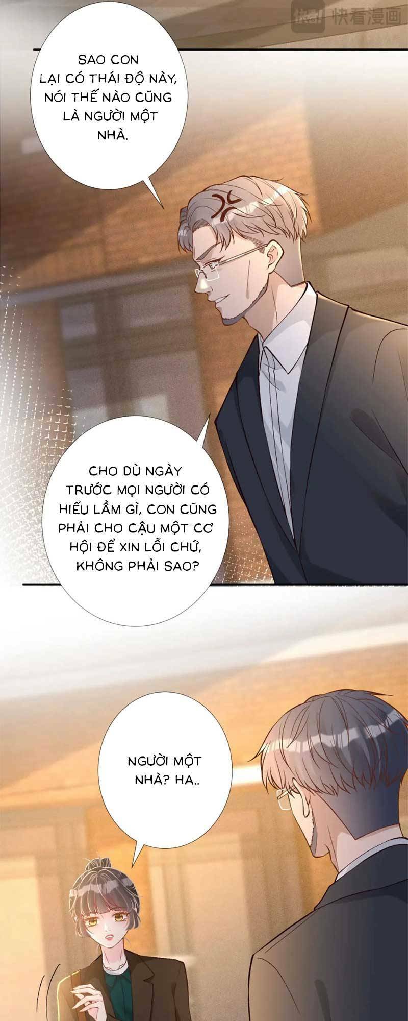 Ôm Khẩn Tiểu Mã Giáp Của Tôi Chapter 233 - Trang 2