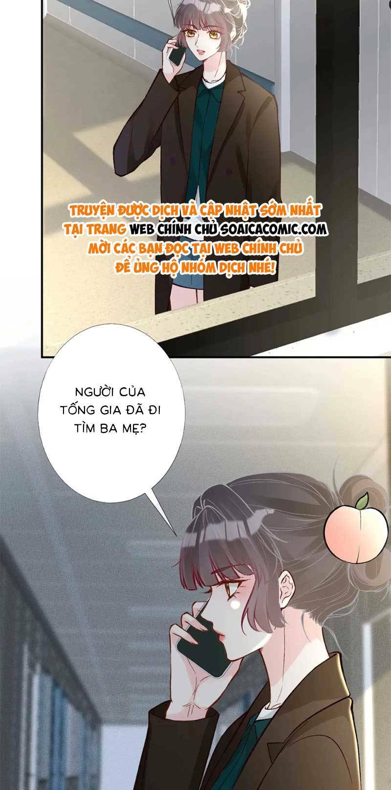 Ôm Khẩn Tiểu Mã Giáp Của Tôi Chapter 233 - Trang 2