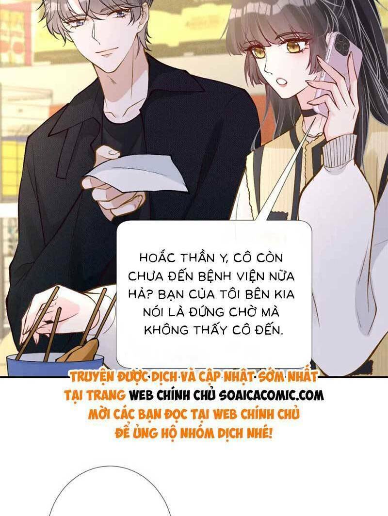 Ôm Khẩn Tiểu Mã Giáp Của Tôi Chapter 232 - Trang 2