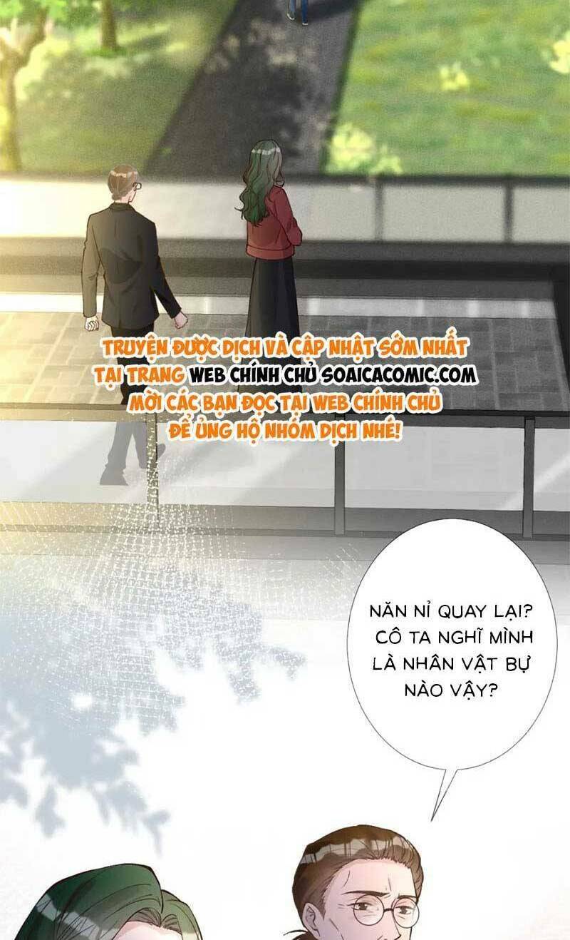 Ôm Khẩn Tiểu Mã Giáp Của Tôi Chapter 232 - Trang 2